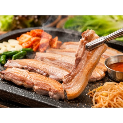 無垢の輝き　豚バラ1kg【サムギョプサル専用】