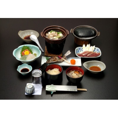 宿泊割引券　6枚　6,000円分