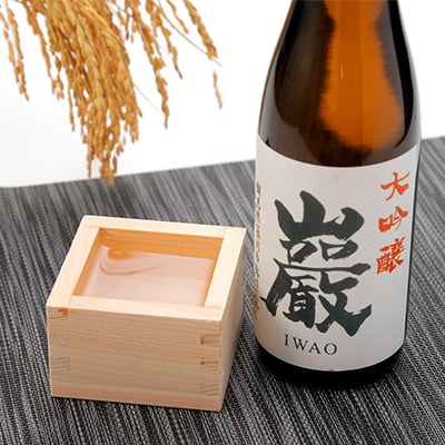 巌(いわお)「大吟醸」720ml×2本