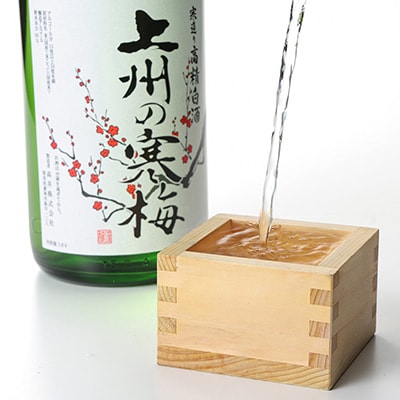 上州の寒梅　1800ml　1本