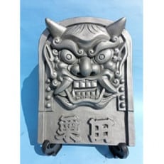 魔除け鬼面セット 各1個 | お礼品詳細 | ふるさと納税なら「さとふる」