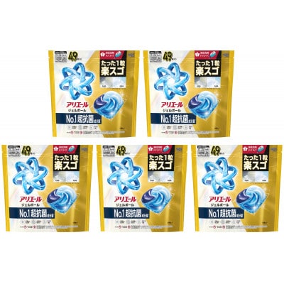 P&G　アリエールジェルボール プロパワー　超抗菌　つめかえメガジャンボサイズ(49個入り)×5個