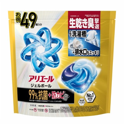 P&G　アリエールジェルボール プロパワー　超抗菌　つめかえメガジャンボサイズ(49個入り)×5個