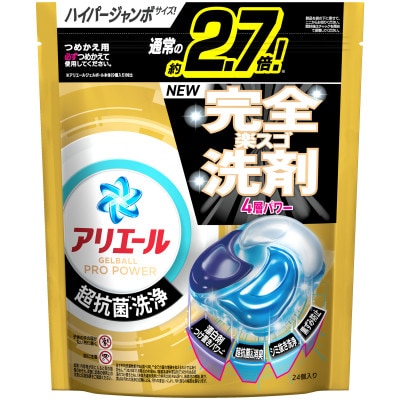 P&G　アリエールジェルボールプロパワー　つめかえハイパージャンボサイズ(24個入り)×10個