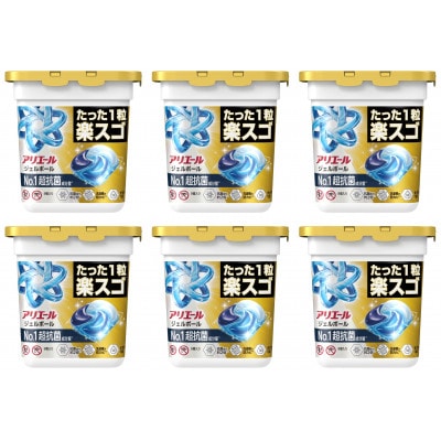 P&G　アリエールジェルボール プロパワー　超抗菌　本体(9個入り)×6個