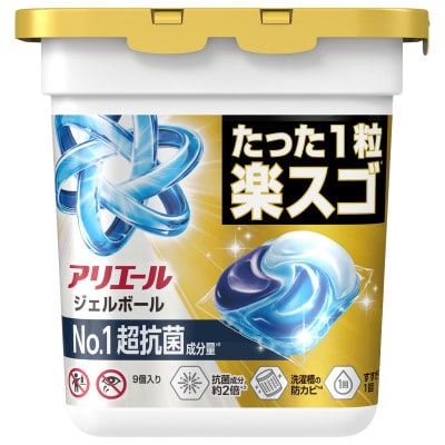 P&G　アリエールジェルボール プロパワー　超抗菌　本体(9個入り)×6個