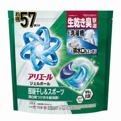 P&G　アリエールジェルボールプロ　部屋干し&スポーツ　つめかえメガジャンボ(57個入り)×5個
