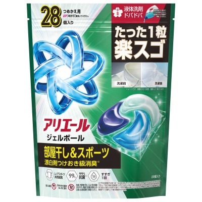 P&G　アリエールジェルボールプロ　部屋干し用　つめかえハイパージャンボサイズ(28個入り)×5個