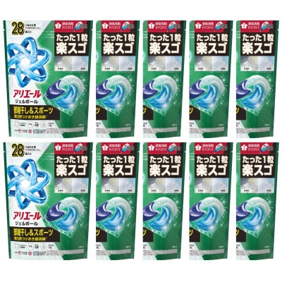 P&G　アリエールジェルボールプロ　部屋干し用　つめかえハイパージャンボサイズ(28個入り)×10個