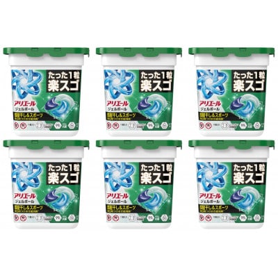 P&G　アリエールジェルボールプロ部屋干し用　本体(11個入り)×6個