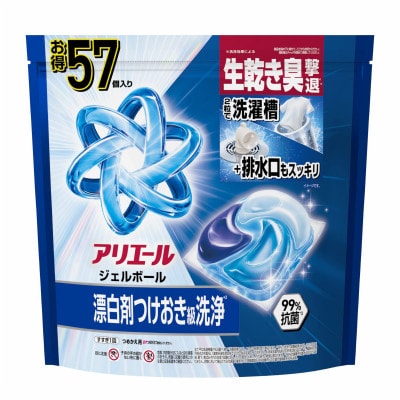 P&G　アリエールジェルボールプロ　つめかえメガジャンボサイズ(57個入り)×5個