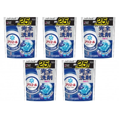 P&G　アリエールジェルボールプロ　つめかえハイパージャンボサイズ(28個入り)×5個