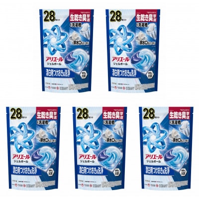 P&G　アリエールジェルボールプロ　つめかえハイパージャンボサイズ(28個入り)×5個