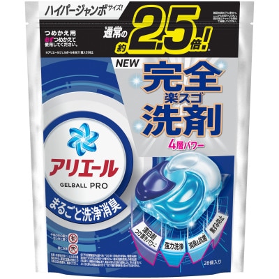 P&G　アリエールジェルボールプロ　つめかえハイパージャンボサイズ(28個入り)×5個