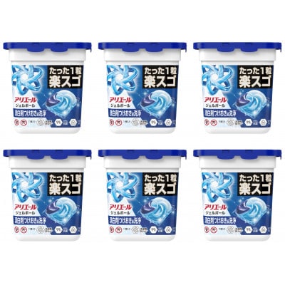 P&G　アリエールジェルボールプロ　本体(11個入り)×6個