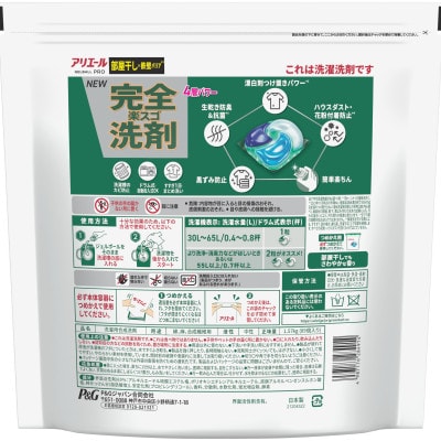 P&G アリエールジェルボールプロ 部屋干し用 つめかえ テラジャンボサイズ(89個入り)×6個