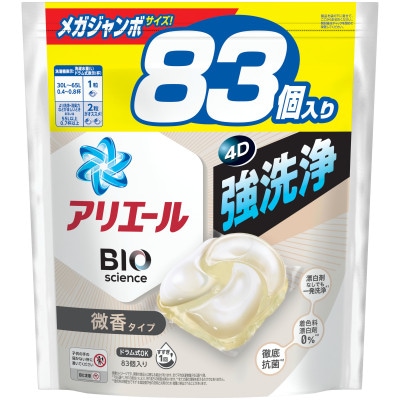 P&G アリエールジェルボールプロ 微香 つめかえメガジャンボサイズ(83個入り)×8個