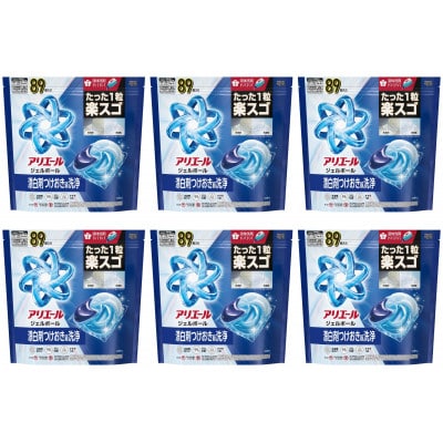 P&G アリエールジェルボールプロ つめかえテラジャンボサイズ(89個入り)×6個