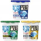 P&G　アリエールジェルボール　プロシリーズ　(プロ・部屋干し&スポーツ・プロパワー)本体3種セット