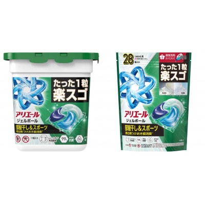 P&G　アリエールジェルボール　部屋干し&スポーツ　本体&つめかえ用ハイパージャンボサイズセット