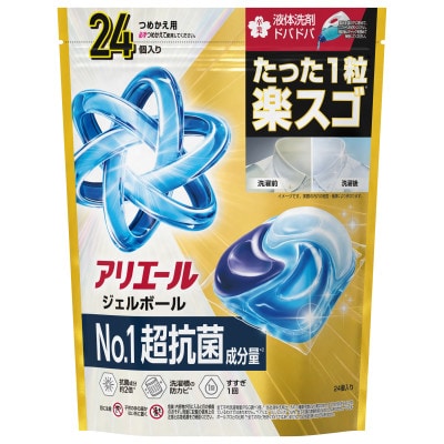 P&G　アリエールジェルボール　プロパワー　お試しセット　本体&つめかえ用ハイパージャンボサイズ