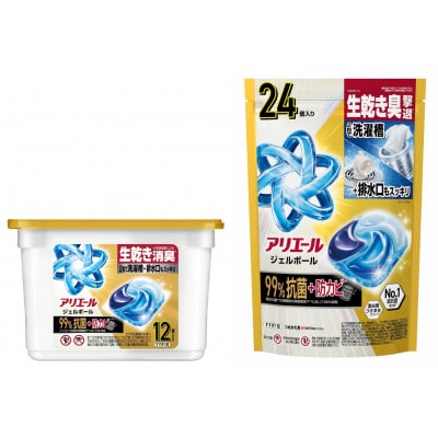 P&G　アリエールジェルボール　プロパワー　お試しセット　本体&つめかえ用ハイパージャンボサイズ