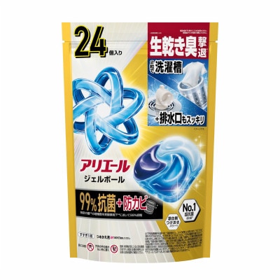 P&G　アリエールジェルボール　プロパワー　お試しセット　本体&つめかえ用ハイパージャンボサイズ