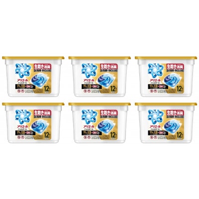 P&G　アリエールジェルボール プロパワー　99%抗菌+防カビ　本体(12個入り)×6個