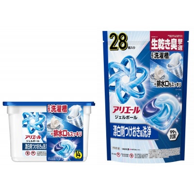 P&G　アリエールジェルボール　プロ　お試しセット　本体&つめかえ用ハイパージャンボサイズ