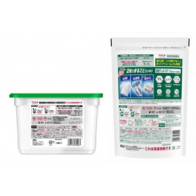 P&G　アリエールジェルボール　部屋干し&スポーツ　本体&つめかえ用ハイパージャンボサイズセット