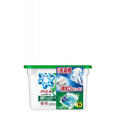 P&G　アリエールジェルボールプロ部屋干し&スポーツ　本体(14個入り)×6個