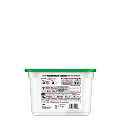 P&G　アリエールジェルボールプロ部屋干し&スポーツ　本体(14個入り)×6個