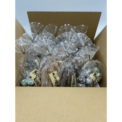 郷土駄菓子3種セット