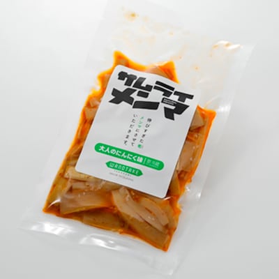 サムライメンマ 大人のにんにく味　4個セット