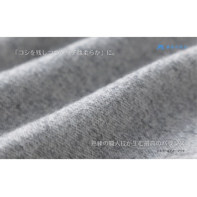 【el alto×藤巻百貨店】カシミヤ100% リブネックウォーマー(杢グレー)