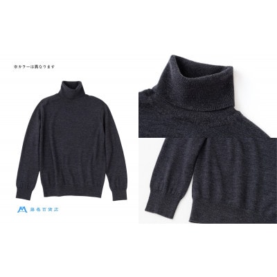 【el alto×藤巻百貨店】エキストラファインウールタートルネックニット(モロカンブルー)Lサイズ