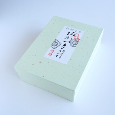 【おりひめちゃん&ひこぼしくん】焼印入り 大阪枚方銘菓『 暁 』8個入 (Y8)