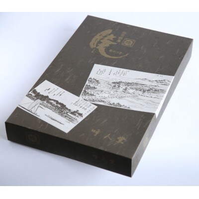 大阪枚方銘菓『 暁 』25個入×2箱セット (A25×2)