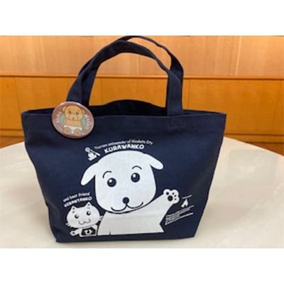 くらわんこグッズ セット