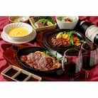 黒毛和牛ディナーペア引換券