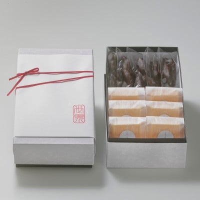 焼いて食べるもなか × 黒糖くらわんかりんとう 10個入×10セット