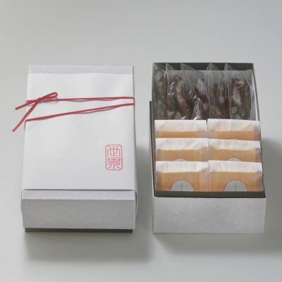 焼いて食べるもなか × 黒糖くらわんかりんとう10個入×1セット