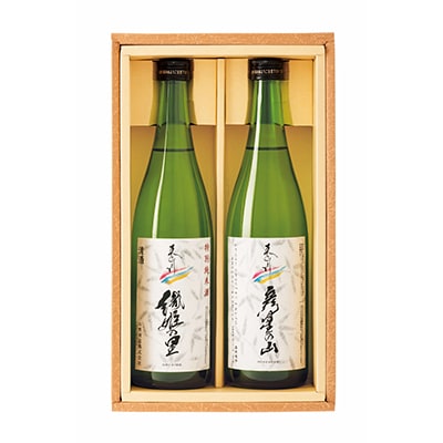 【清酒】特別純米酒　織姫の里・純米吟醸原酒　彦星の山詰合せ