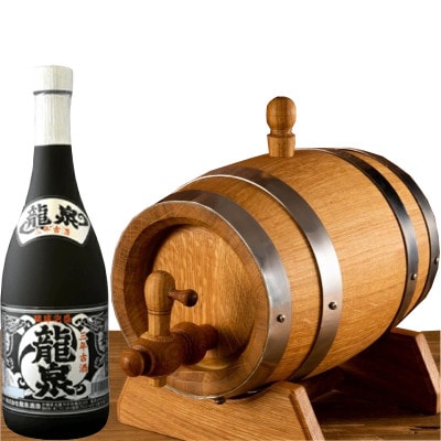 枚方熟成泡盛 龍泉3年古酒 43度 720ml × 1本+本格熟成ミニ樽2Lサイズオリジナルセット