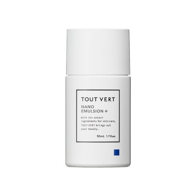 トゥヴェール ナノエマルジョン プラス(乳液) 50mL