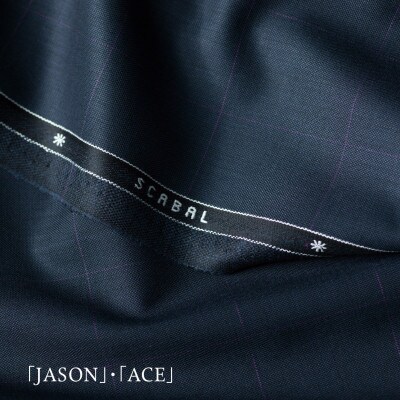 銀座・和光 SCABAL Personal for WAKO パターンオーダーメードスーツ引換券C