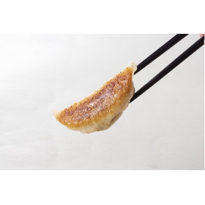 大阪王将　こだわり餃子/小籠包セット(各2パック)