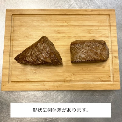 しっとり味わい深い カワトミ ローストビーフ 冷凍ブロック 330g (1～2個入)