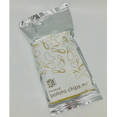 枚方燻製所の燻製ポテトチップス6袋セット