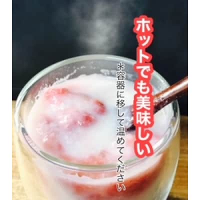 大阪府産米  フルーツ甘酒  7個セット